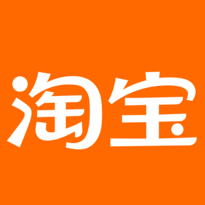 雁塔淘宝云仓一件代发，淘宝菜鸟电子面单快递仓储代发