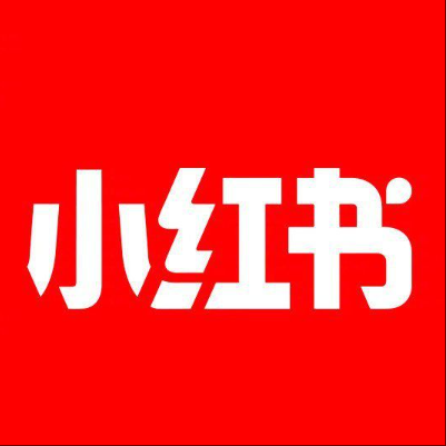  雁塔小红书云仓一件代发，小红书电子面单快递仓储代发