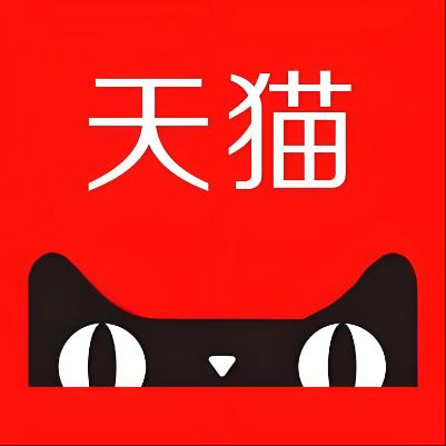 雁塔天猫云仓一件代发，天猫电子面单快递仓储代发